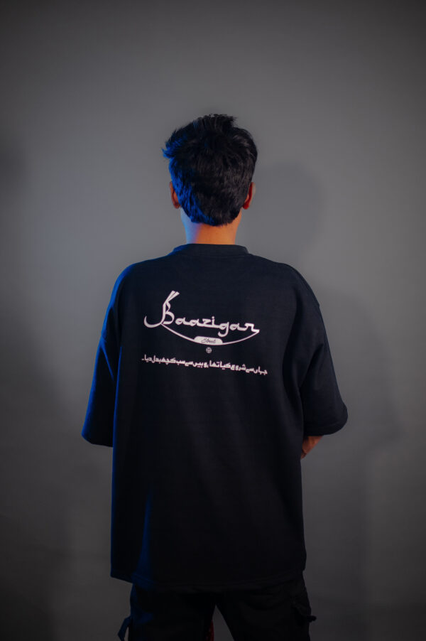 Baazigar Signature Tee –  Minimalism & Cultural Expression - Image 3